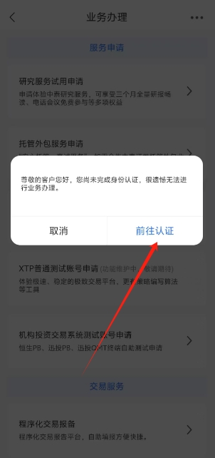 微信截图_20250327155551.png