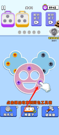 548073e9b6a8f18db67603cd49be1f6.png