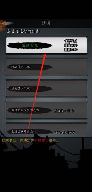 微信截图_20250327161731.png