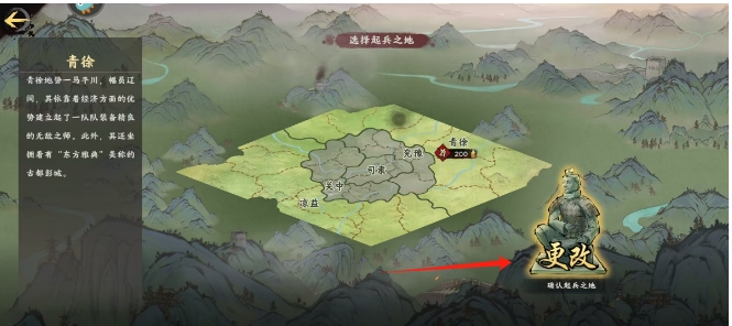 微信截图_20250327160658.png