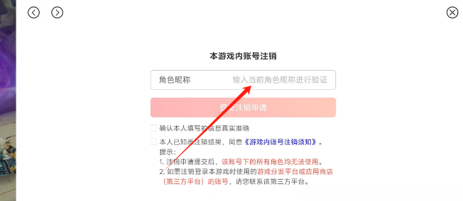 261532c98c80038b6c3d806a0791cf3.png