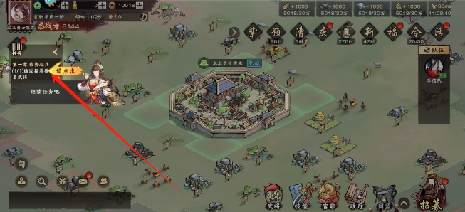 微信截图_20250327160714.png
