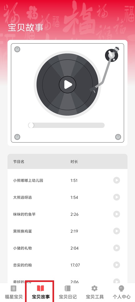 微信图片_20250327133007.jpg