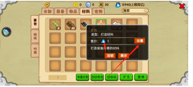 微信截图_20250327163720.png