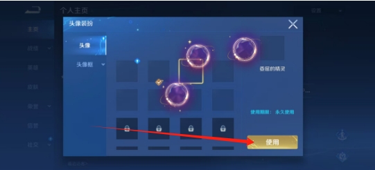 微信截图_20250327164553.png