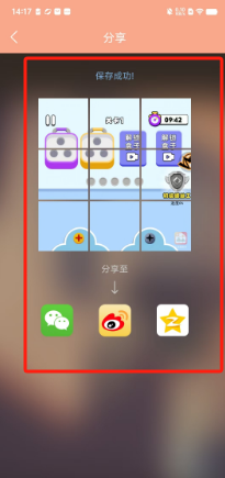 066579ecb813d964e60dbcd03708545.png