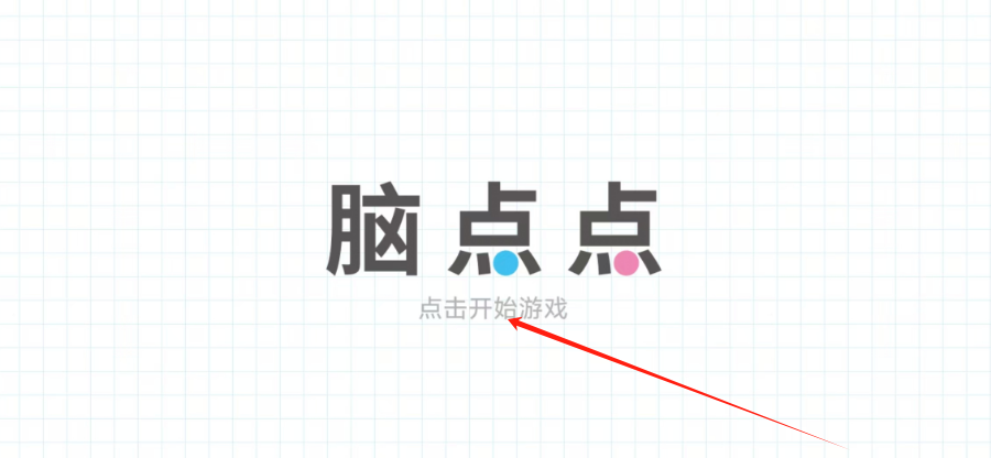 1743040835847.png