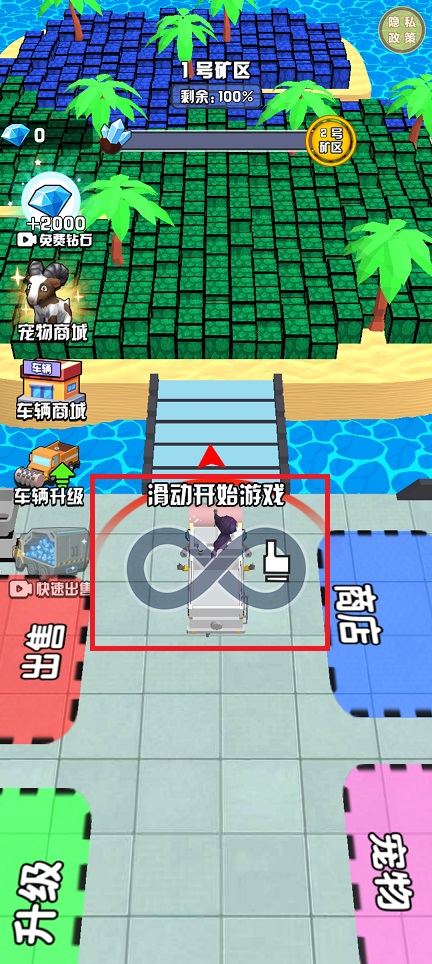 微信图片_20250327132815.jpg