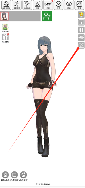 1743056447915.png