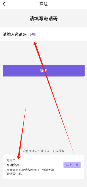 1743054081531.png