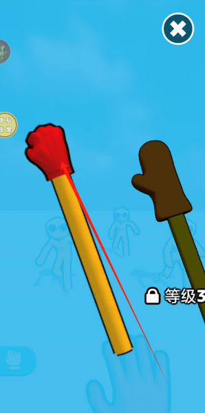 1743043154342.png