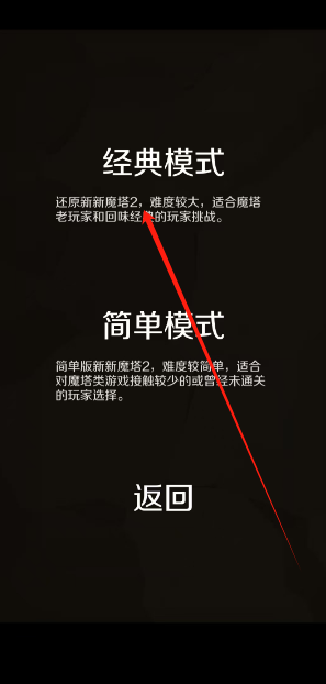 1743047740418.png