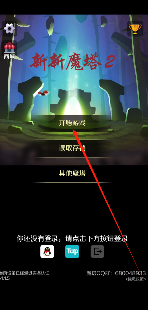1743047754669.png