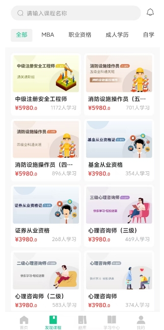 微信截图_20250327155156.png