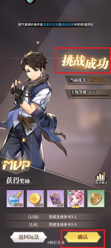 微信图片_20250327132852.jpg