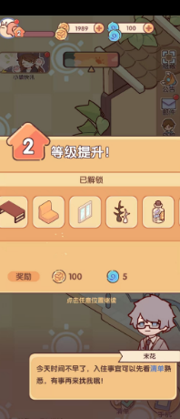 ffe5166715a57e7bb7e355374d31285.png
