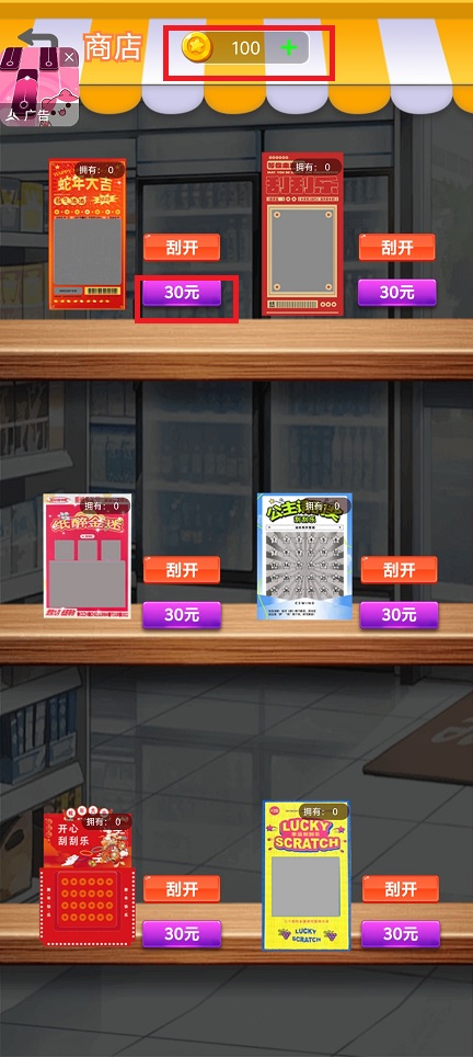 微信图片_20250327115012.jpg