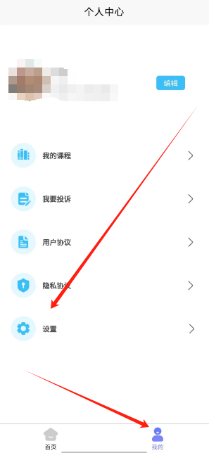 1743059820964.png