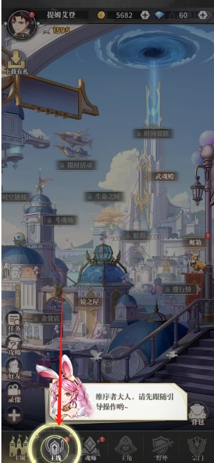微信截图_20250327160358.png