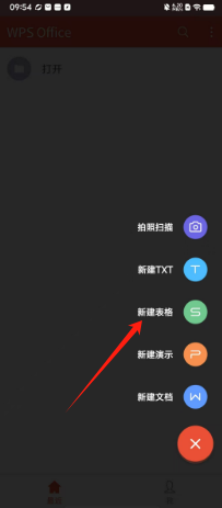 683b4e83cf94c991e82046767597fa8.png