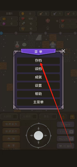 1743047718559.png