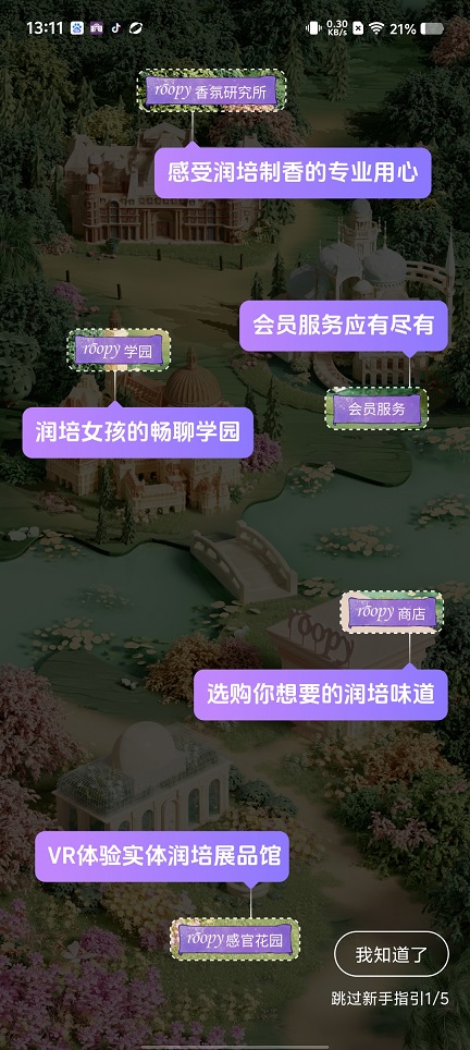微信图片_20250327132947.jpg