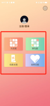 fd7262aa270400d8b67b32d8f83b311.png