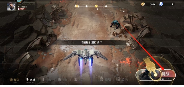 微信截图_20250327162309.png