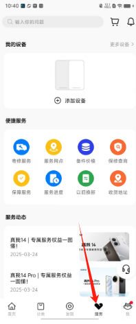 067b3fc330290560f241a33a5543ed7.png