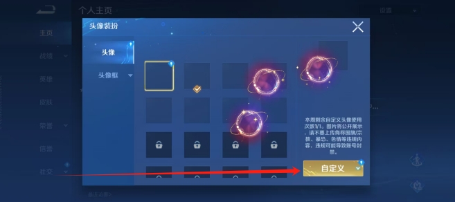 微信截图_20250327164604.png