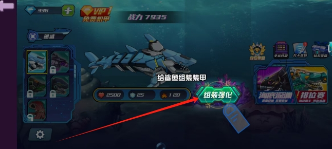 微信截图_20250327153348.png
