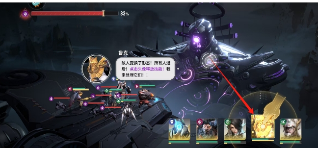 微信截图_20250327162302.png