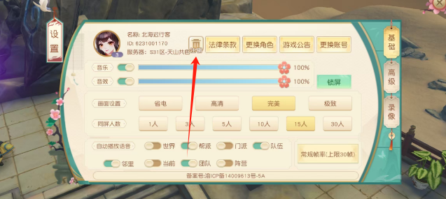 78d51686fad6ebed835e63edbd59edc.png