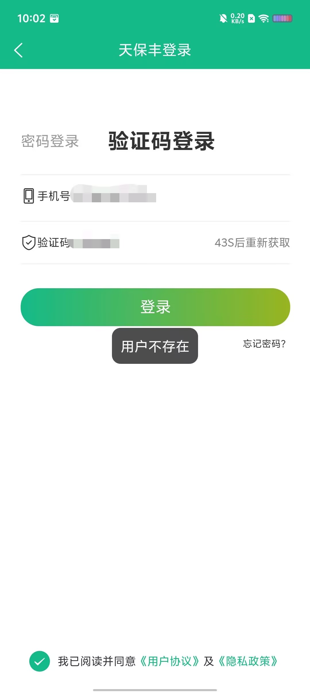 8d9616c9b73abd1ecb852877dd8a5db6.jpg