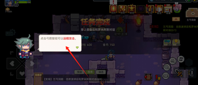 2614ebb410d86c2355921dbd01b6606.png