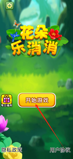 1743048748976.png