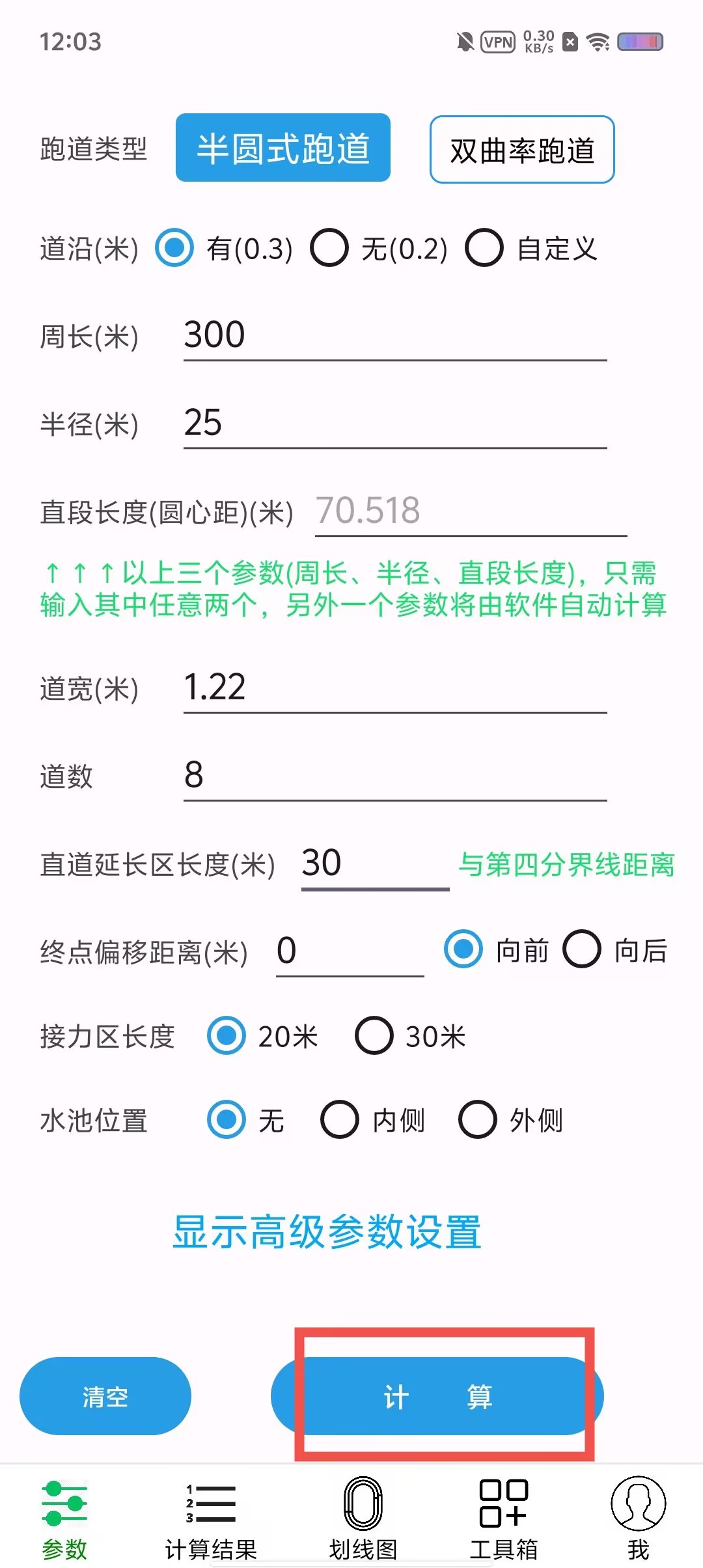 271b0246d38fbbced0896a9e09c0e377.jpg
