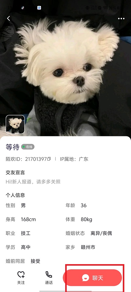 微信图片_20250327132946.jpg