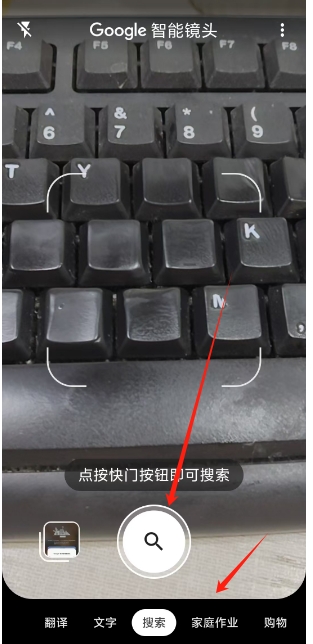 微信截图_20250327164352.png