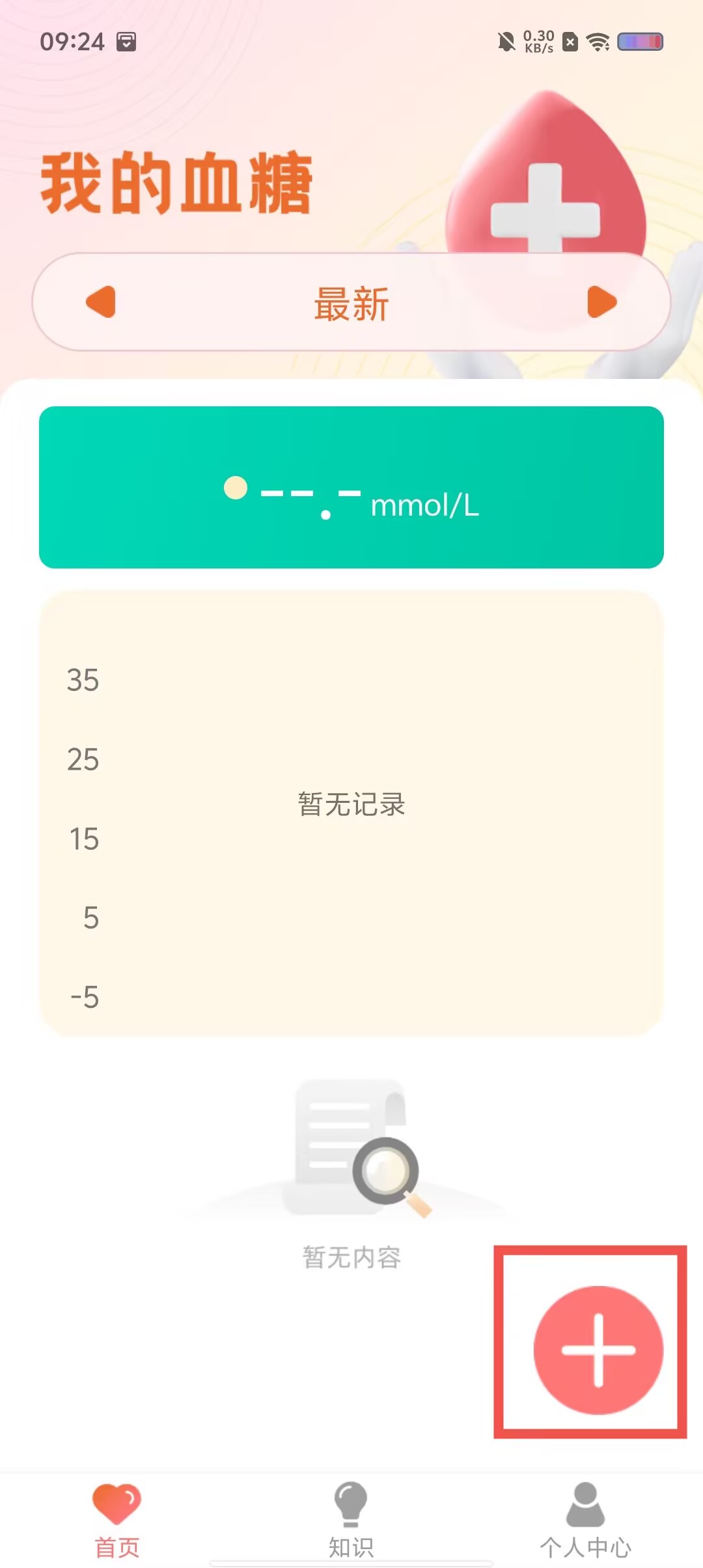 b37dc4d842e6e0d91bbb8650936f0a8a.jpg