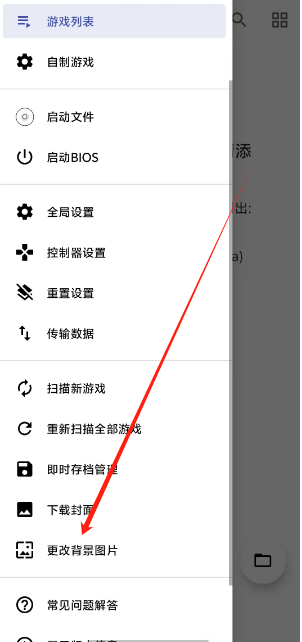 1743056274780.png