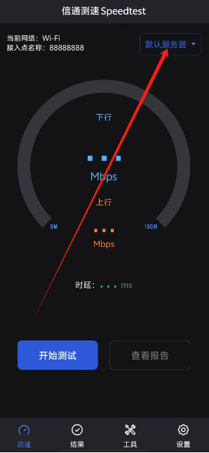 1743061634029.png