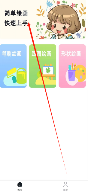 1743060559194.png