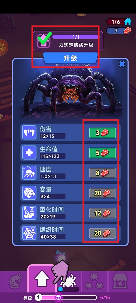 微信图片_20250327142710.jpg