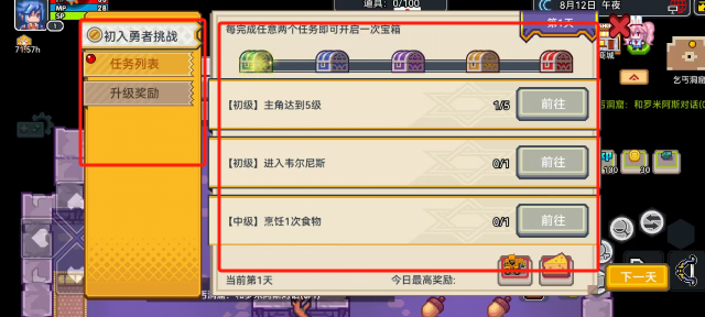 baa87987b7dd49db0473806871ad602.png