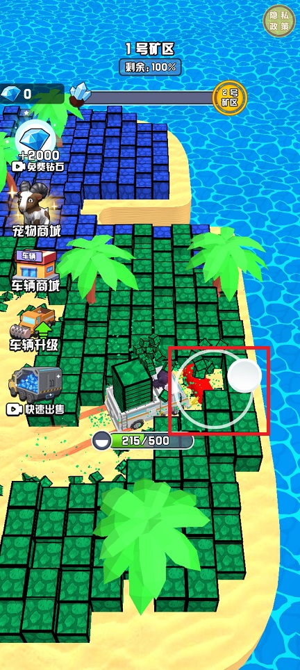 微信图片_20250327132826.jpg