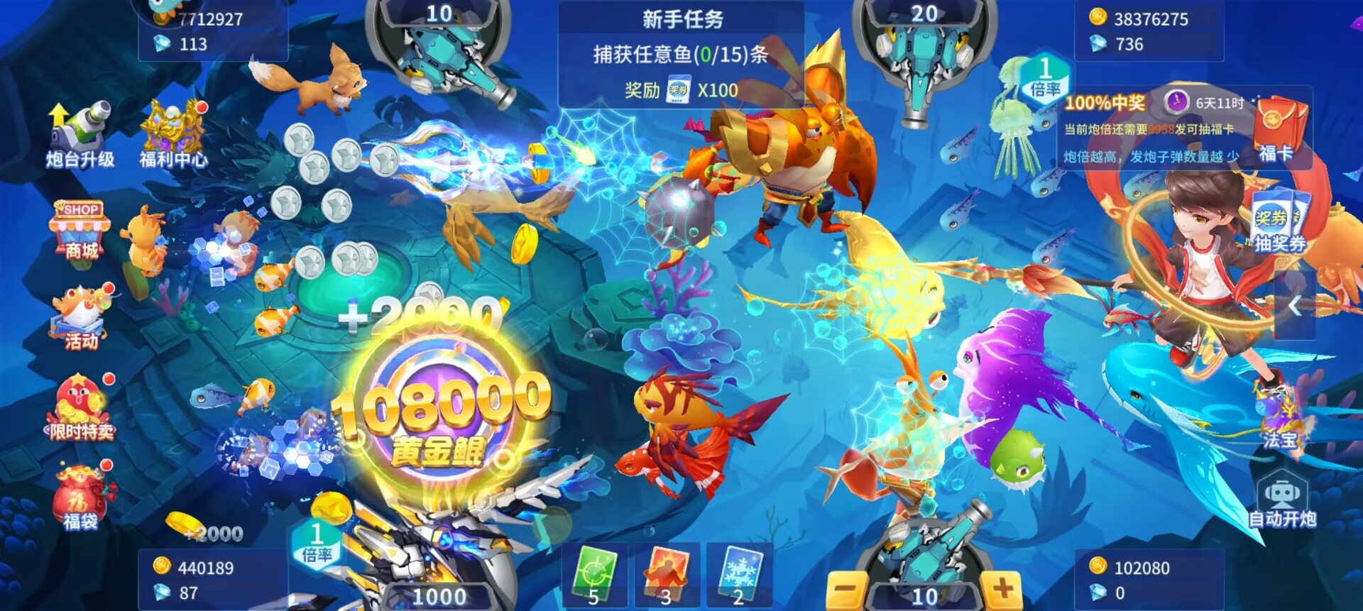 ce5ed77499ad2de0d945b53eee84e77a.jpg