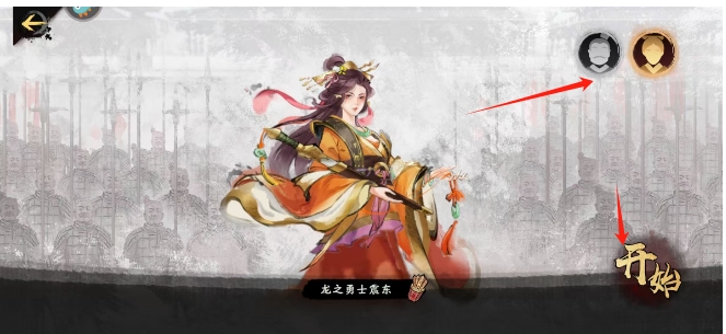 微信截图_20250327160651.png