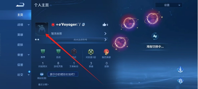 微信截图_20250327164531.png