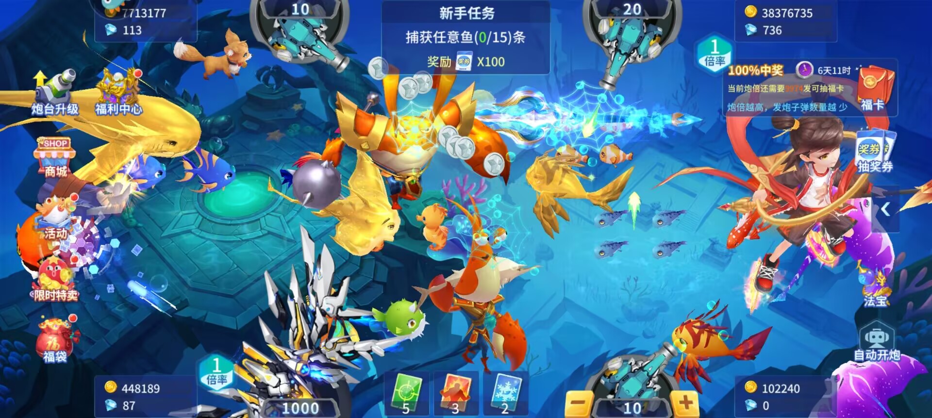 e83da66904a0618c8d4d05cc84aaec6b.jpg